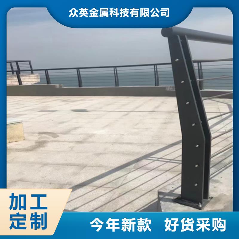 防撞护栏201不锈钢复合管做工精细