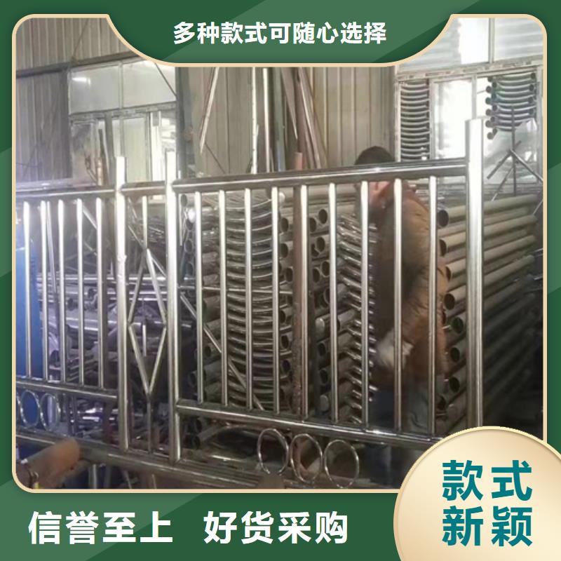 防撞护栏,不锈钢复合管桥梁护栏产品优势特点