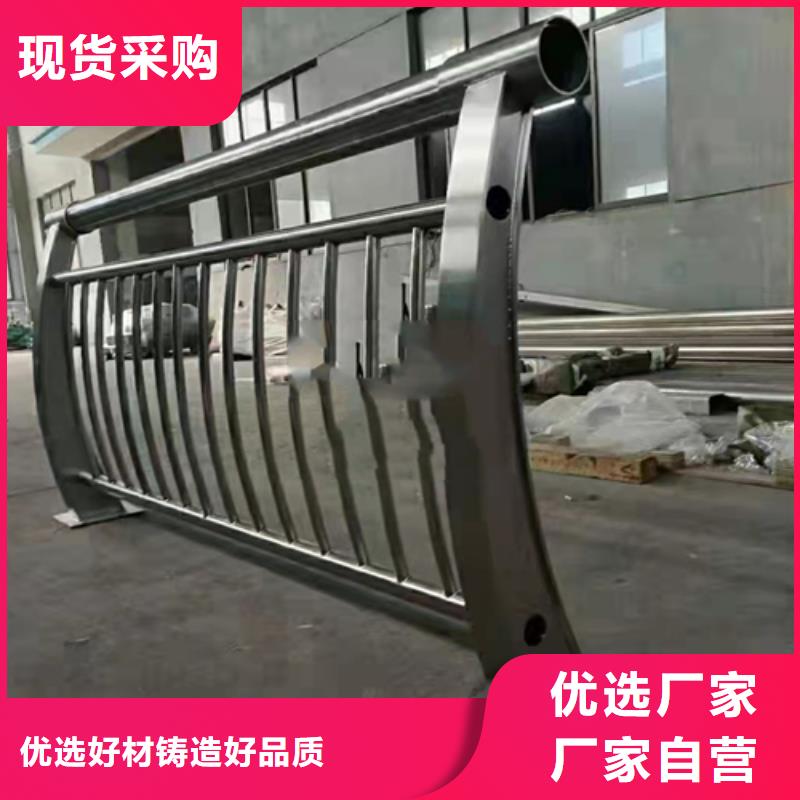 采购高速公路防撞护栏必看-售后保证