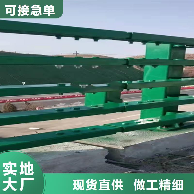 防撞护栏,不锈钢复合管桥梁护栏产品优势特点