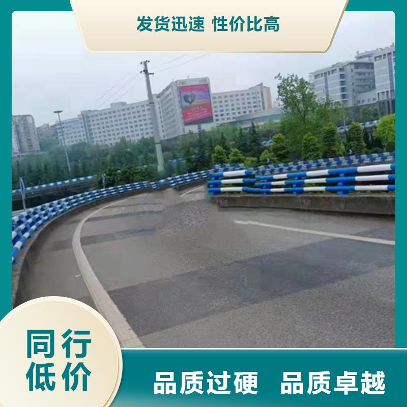 防撞护栏201不锈钢复合管做工精细