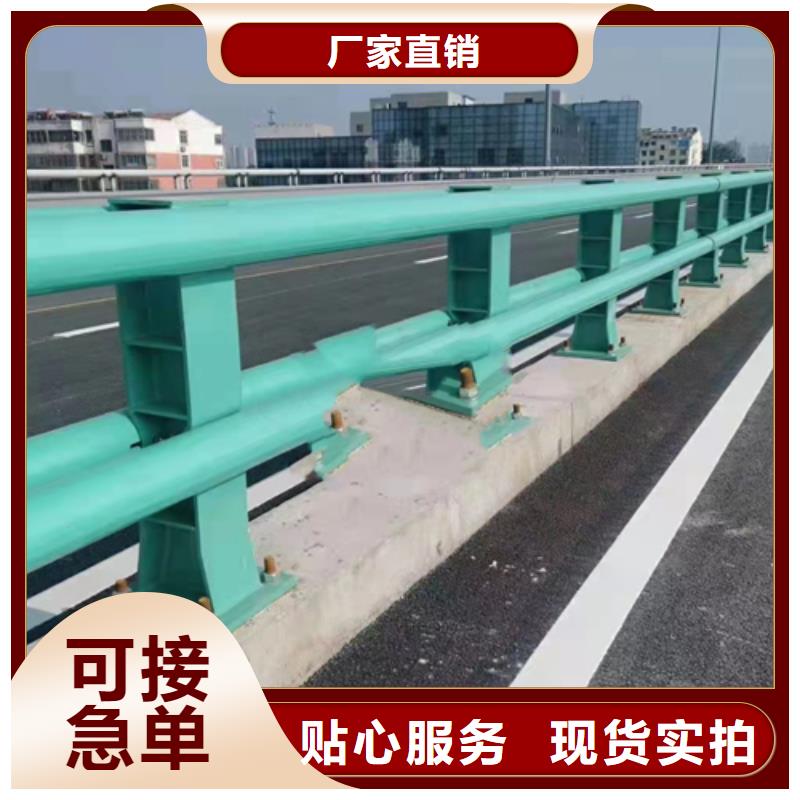 采购高速公路防撞护栏必看-售后保证