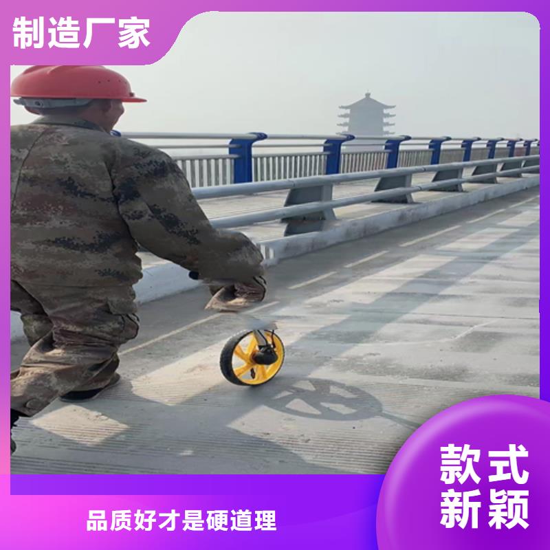 【防撞护栏,道路防撞护栏货品齐全】