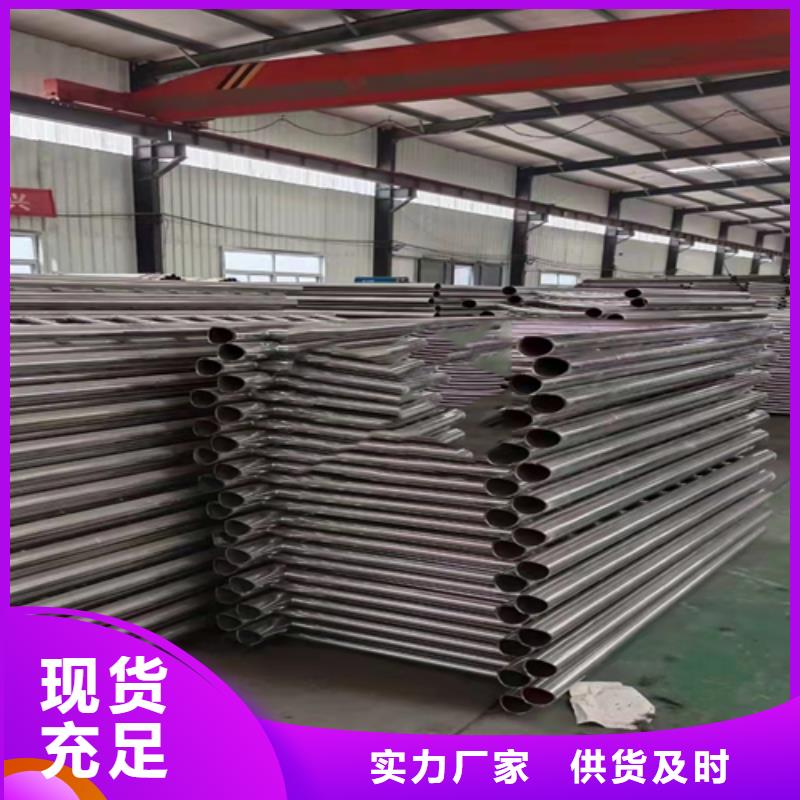 【防撞护栏,道路防撞护栏货品齐全】