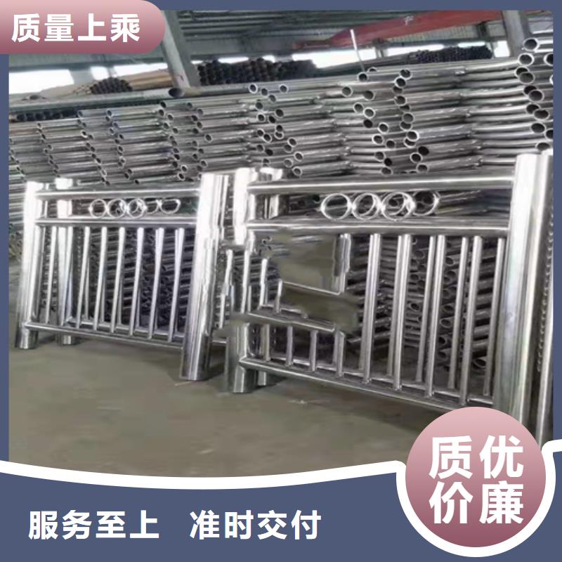 防撞护栏_不锈钢复合管道路栏杆实拍品质保障
