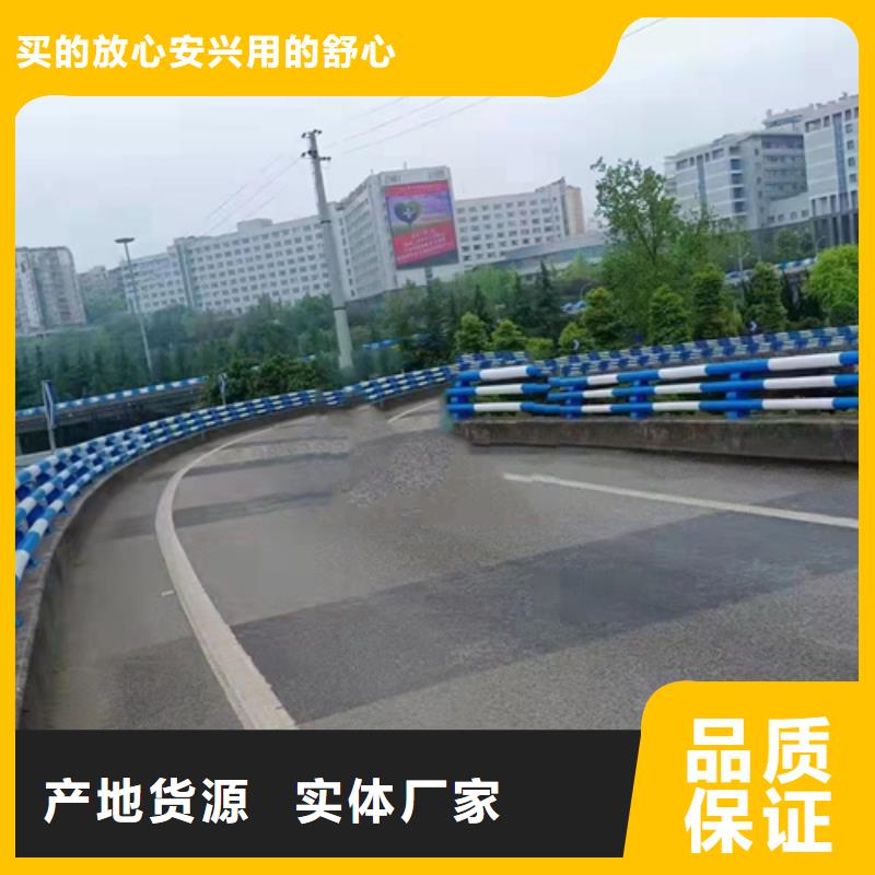 不锈钢复合管_【道路护栏】精工打造
