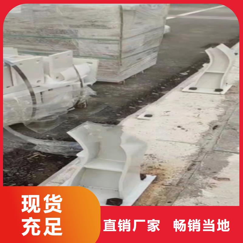 不锈钢复合管_【道路护栏】精工打造