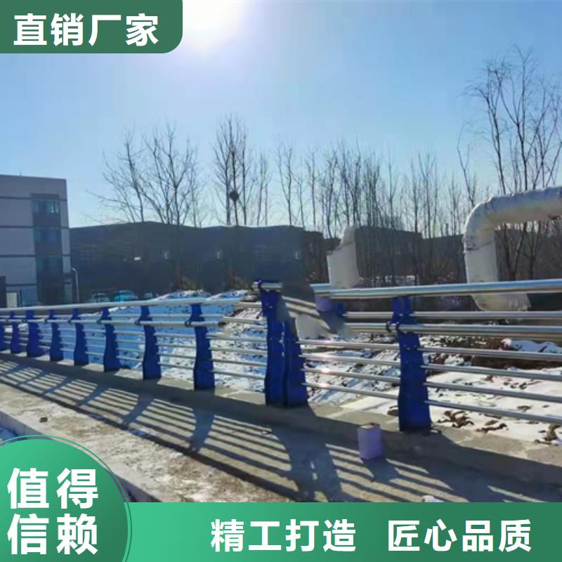 不锈钢复合管市场报价