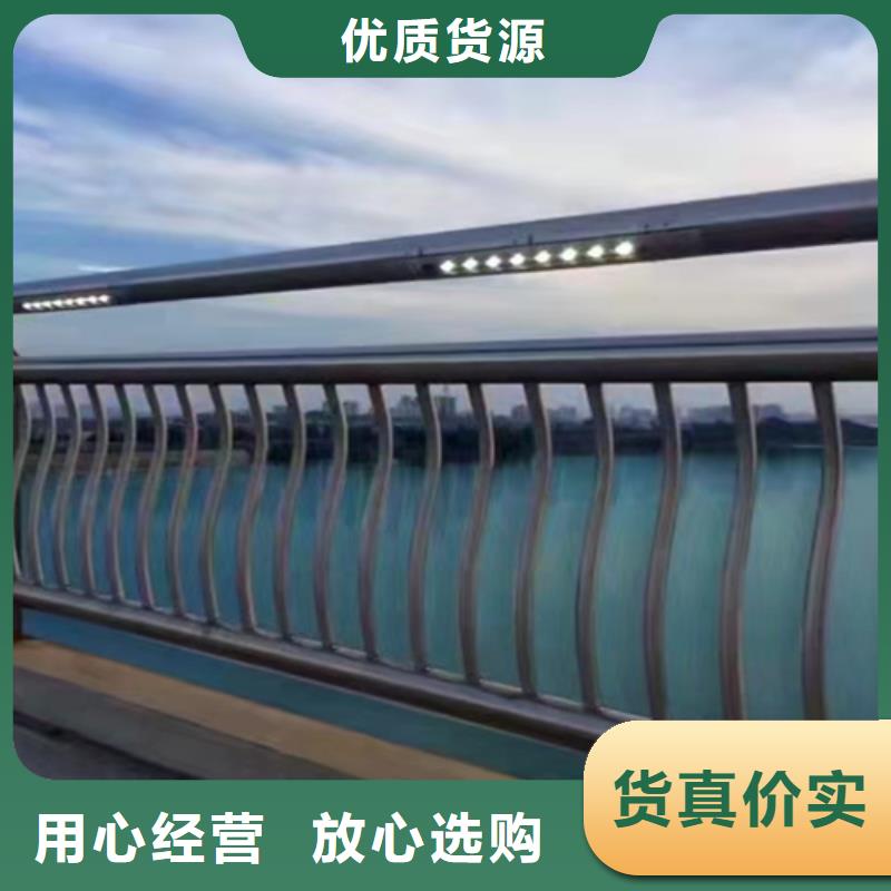 内衬不锈钢复合管批发价