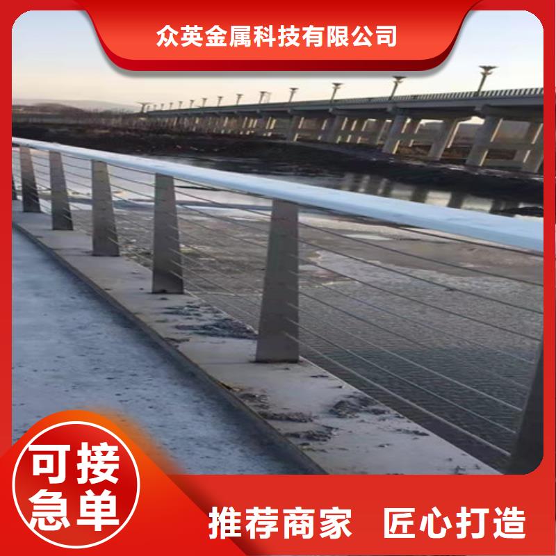 不锈钢复合管市场报价