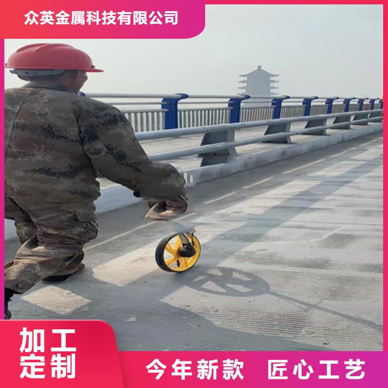 【不锈钢复合管【道路护栏】质量可靠】