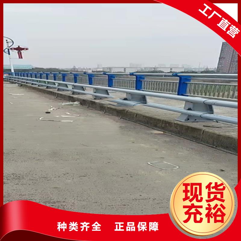 不锈钢复合管人车分流栏核心技术