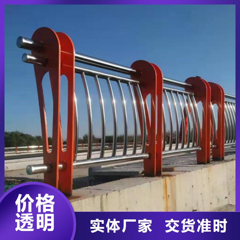 【不锈钢复合管【道路护栏】质量可靠】