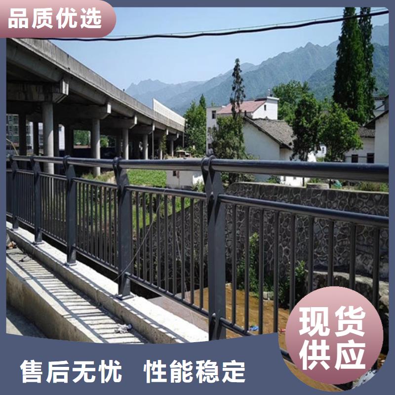 不锈钢复合管【【防撞护栏】】长期供应