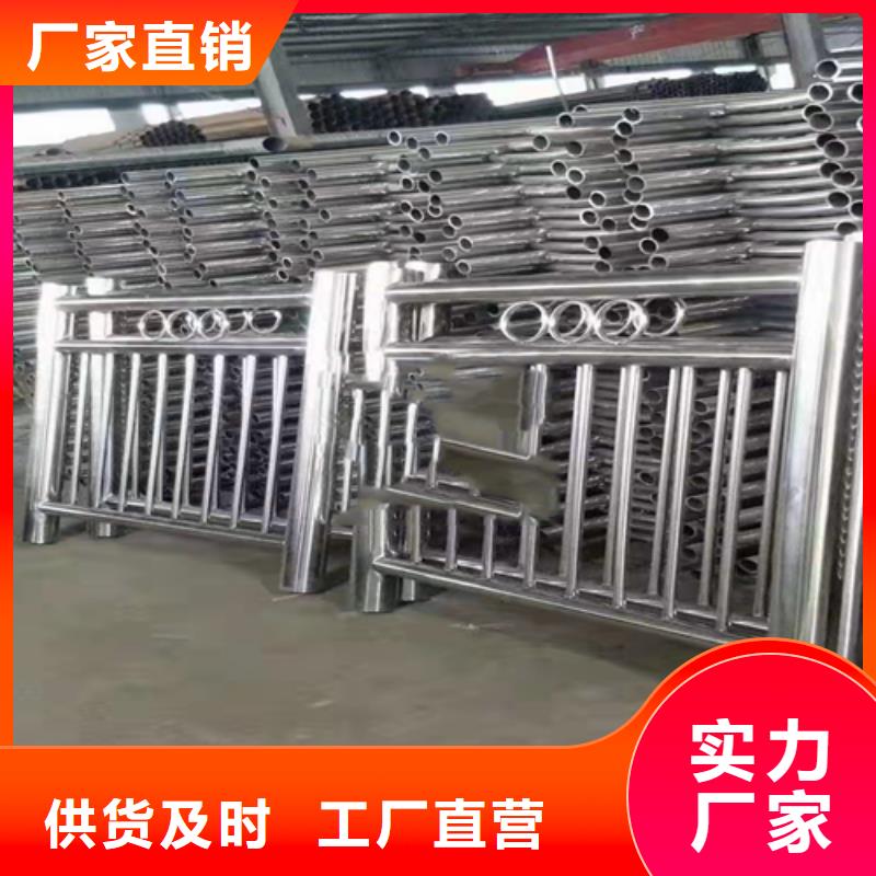 内衬不锈钢复合管批发价