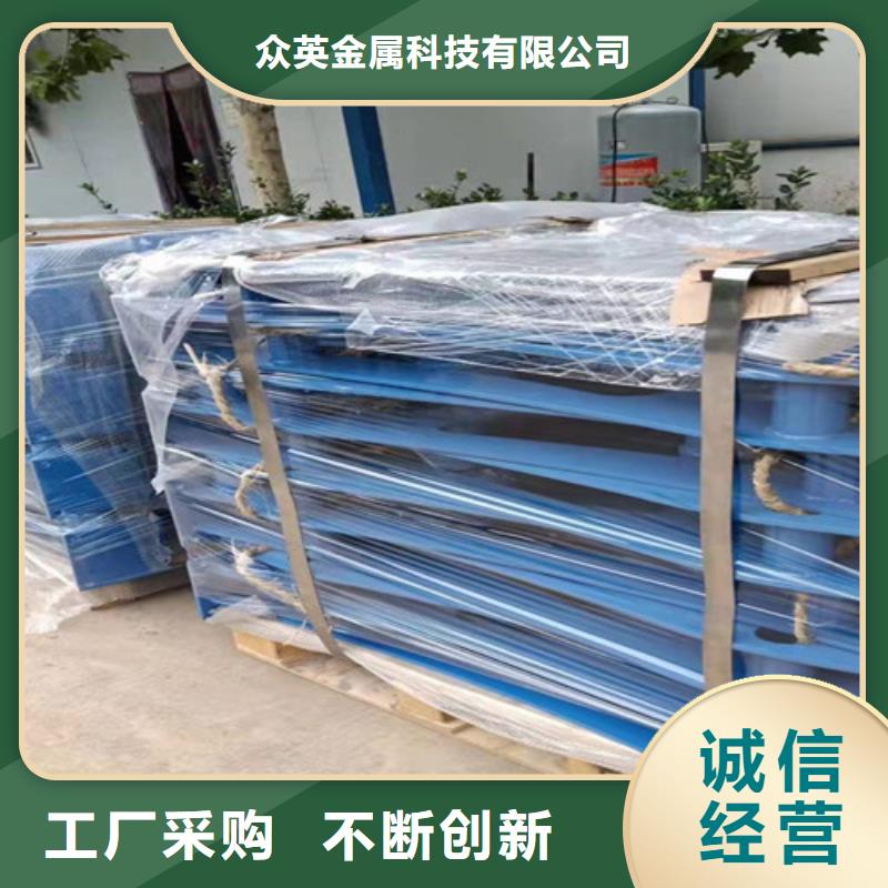 不锈钢复合管【【防撞护栏】】长期供应