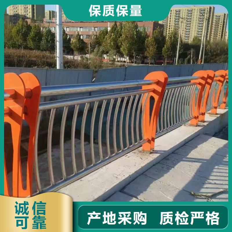 不锈钢复合管人车分流栏核心技术