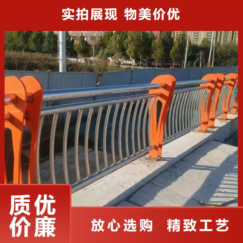 不锈钢复合管【【防撞护栏】】长期供应