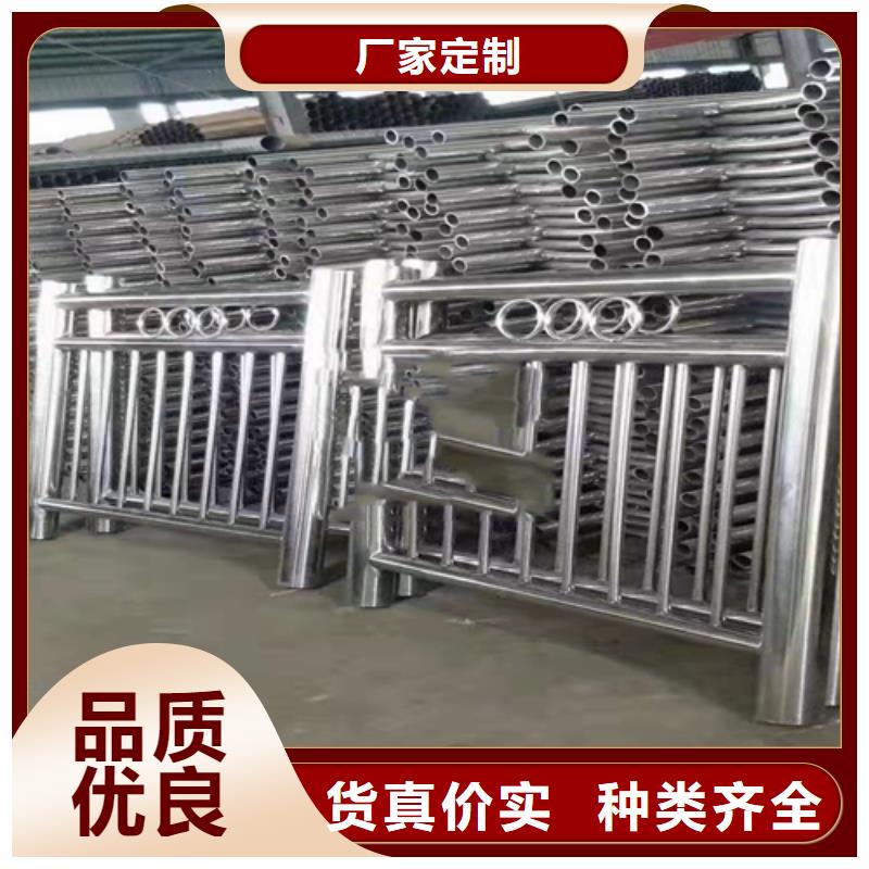 不锈钢复合管人车分流栏核心技术