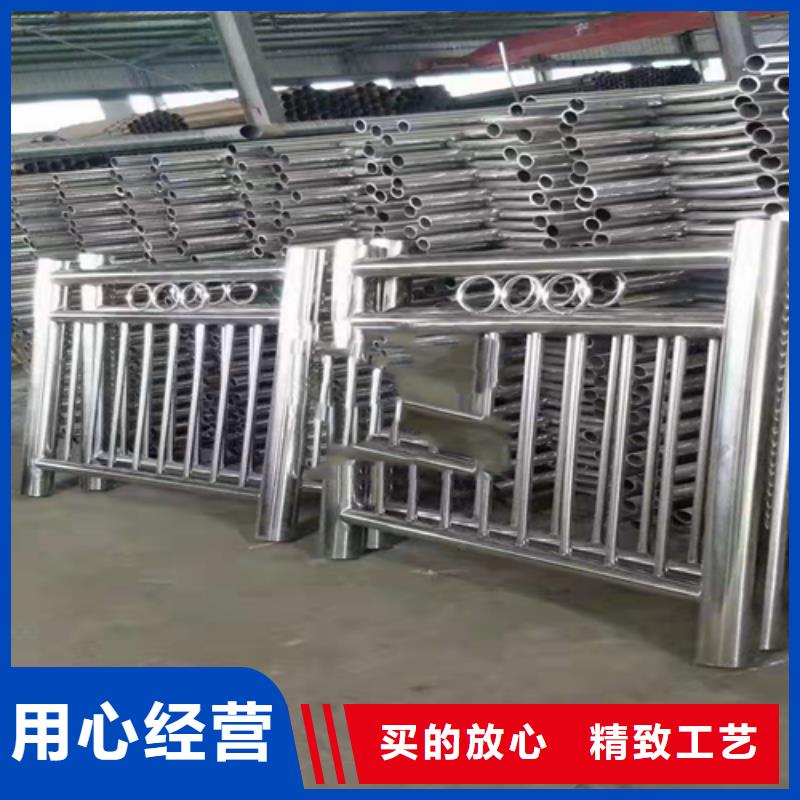 不锈钢复合管【【防撞护栏】】长期供应
