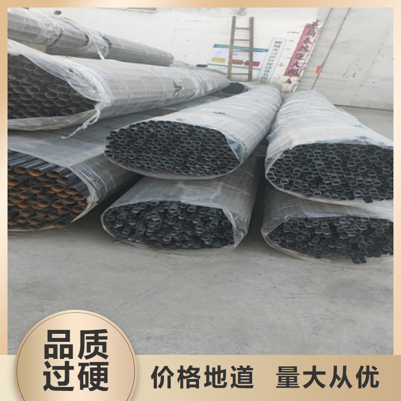 不锈钢复合管【【防撞护栏】】长期供应
