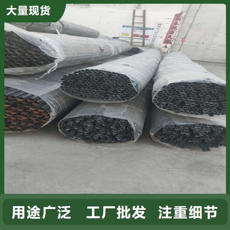 【不锈钢复合管【道路护栏】质量可靠】