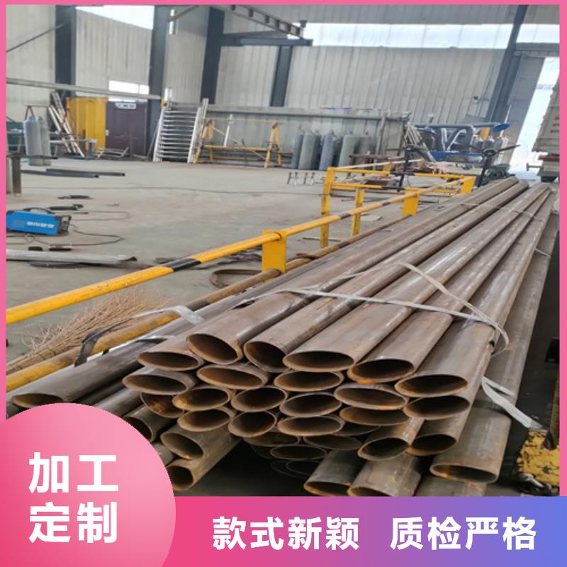 不锈钢复合管【【防撞护栏】】长期供应