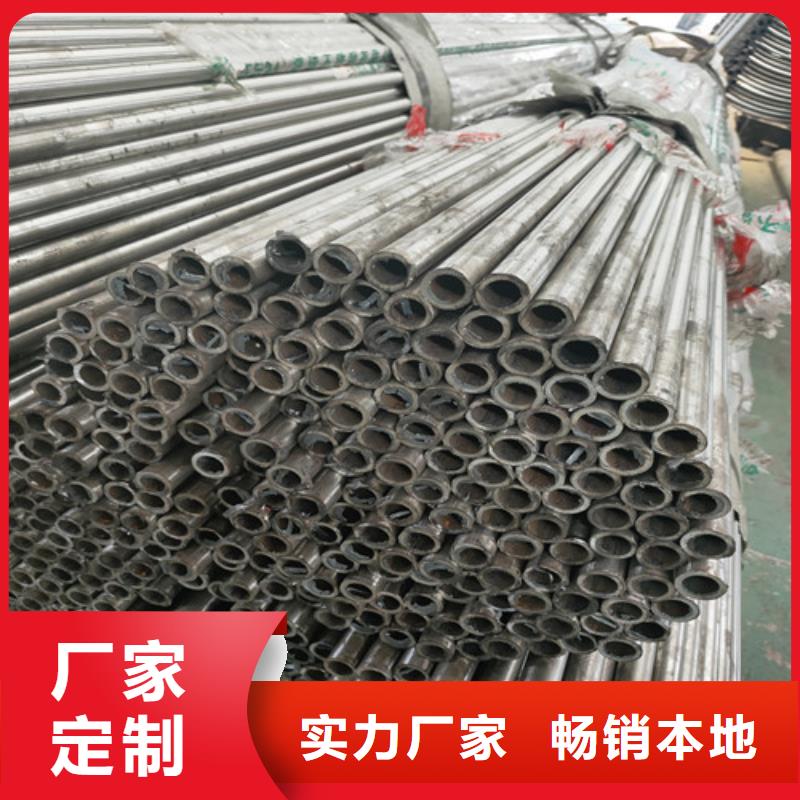 不锈钢复合管人车分流栏核心技术