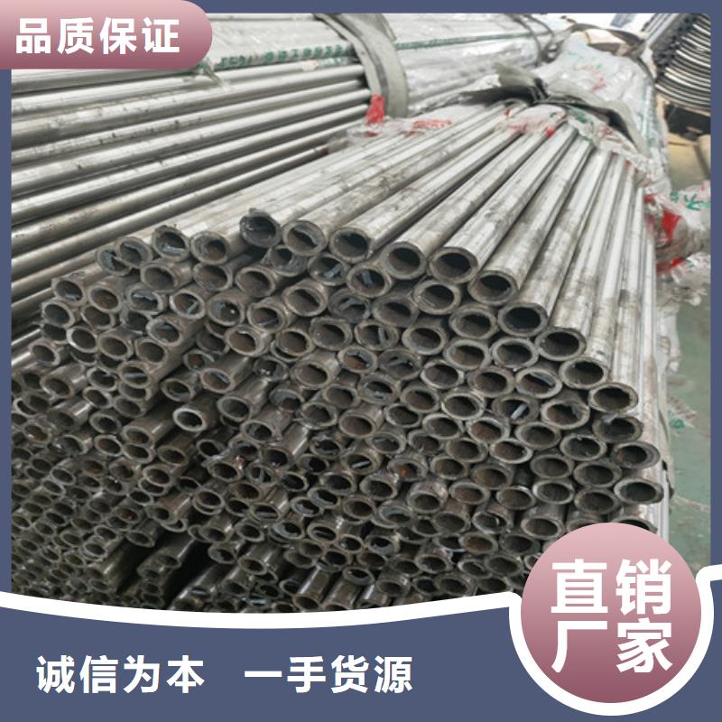 不锈钢复合管【【防撞护栏】】长期供应