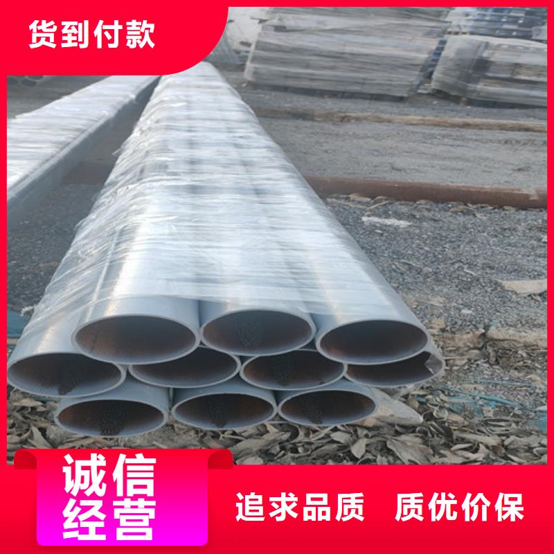 不锈钢复合管人车分流栏核心技术