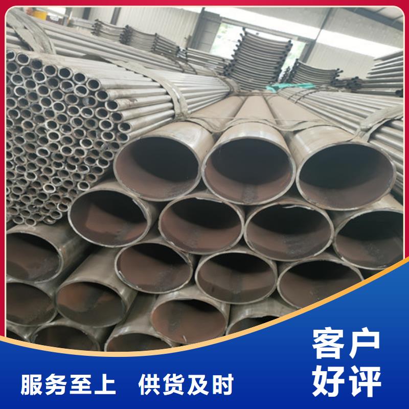 不锈钢复合管【【防撞护栏】】长期供应