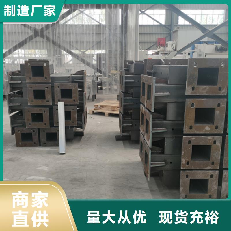 不锈钢复合管护栏【【道路护栏】】厂家直营