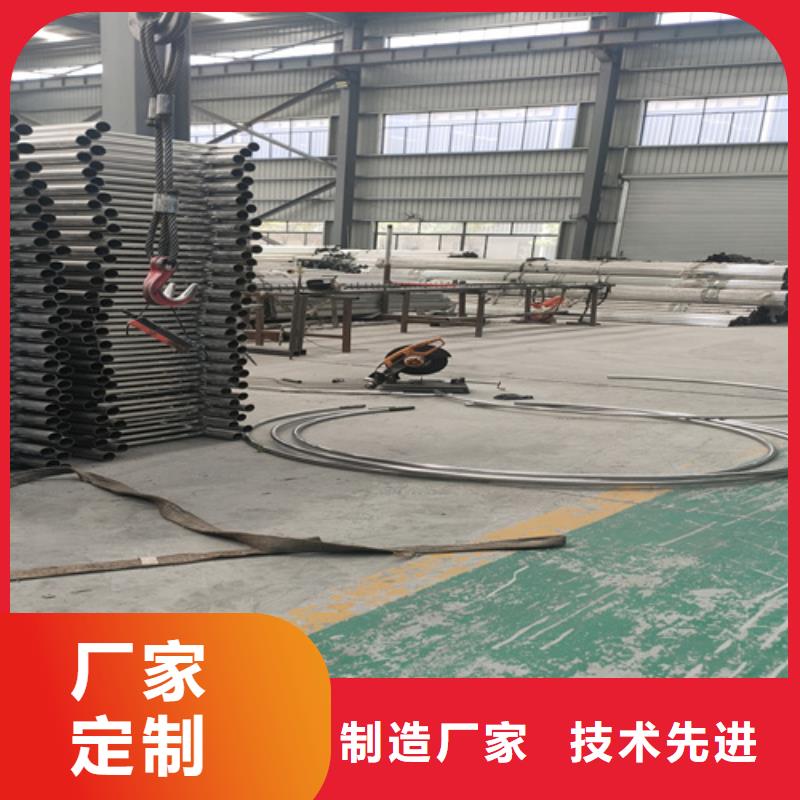 不锈钢复合管护栏【镀锌波形护栏】专注产品质量与服务