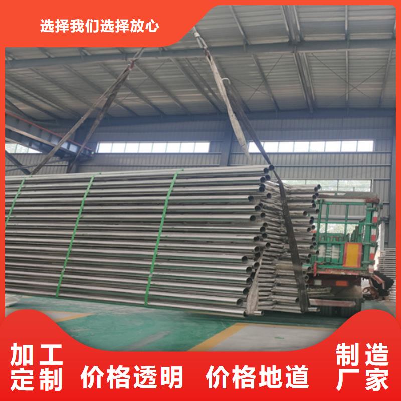 不锈钢复合管护栏_M型防撞护栏精工制作