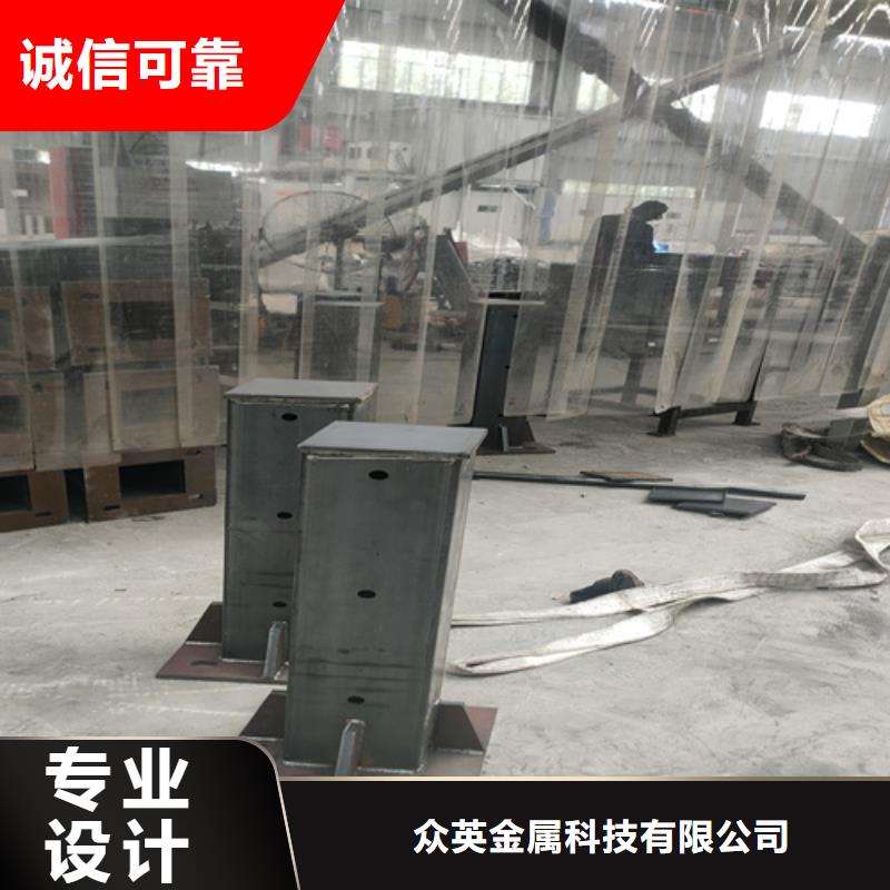 不锈钢复合管护栏【【道路护栏】】厂家直营