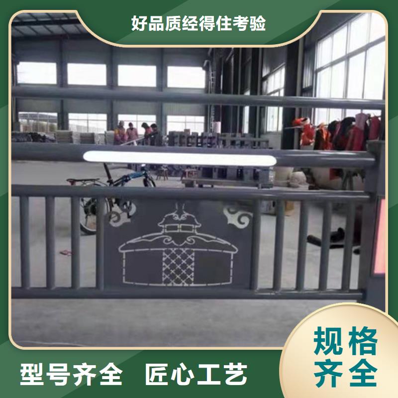 不锈钢护栏厂