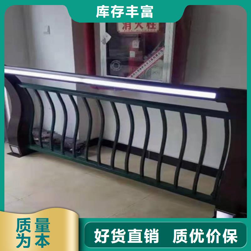 不锈钢护栏厂