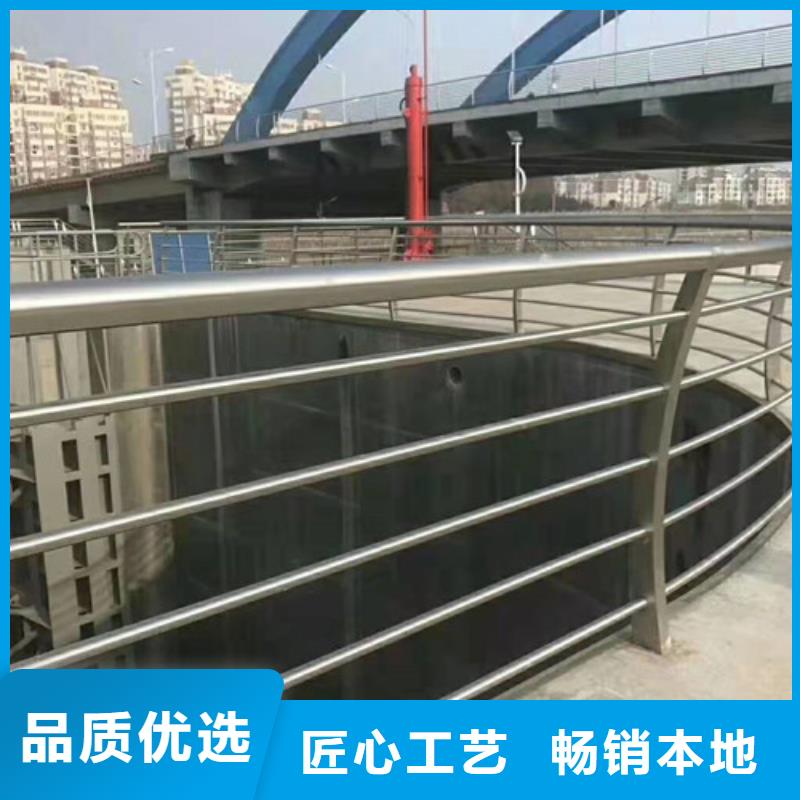 不锈钢复合管护栏【镀锌波形护栏】专注产品质量与服务