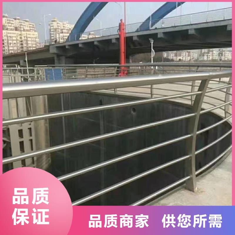 不锈钢复合管护栏_M型防撞护栏精工制作