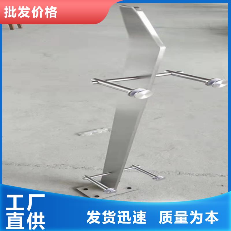 不锈钢复合管护栏_M型防撞护栏精工制作