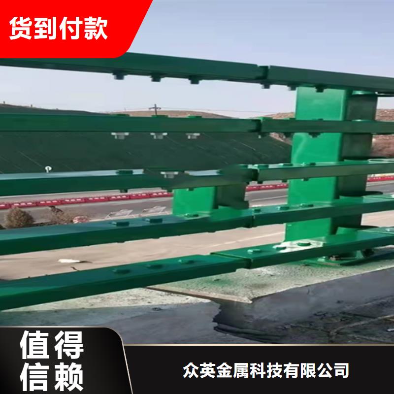 不锈钢护栏厂