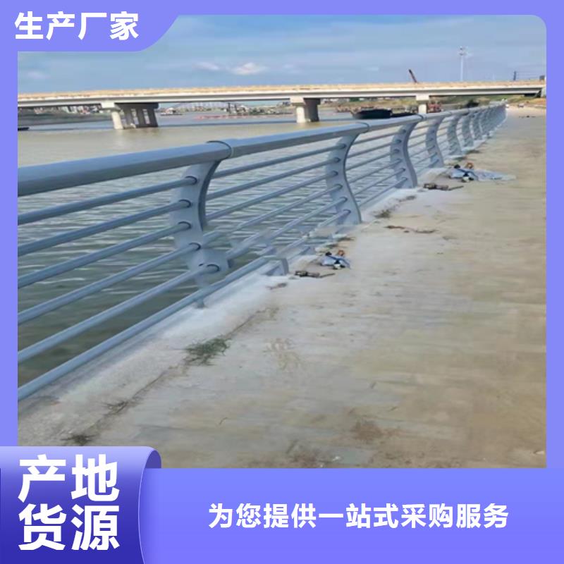 不锈钢复合管护栏【镀锌波形护栏】专注产品质量与服务