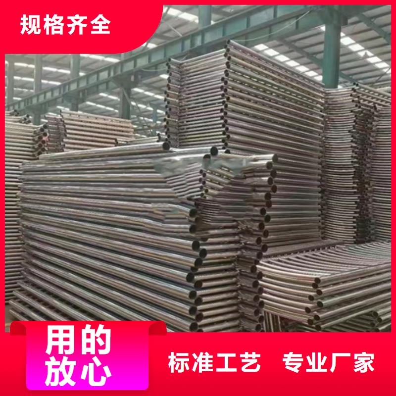 不锈钢复合管护栏-不锈钢复合管道路栏杆欢迎新老客户垂询