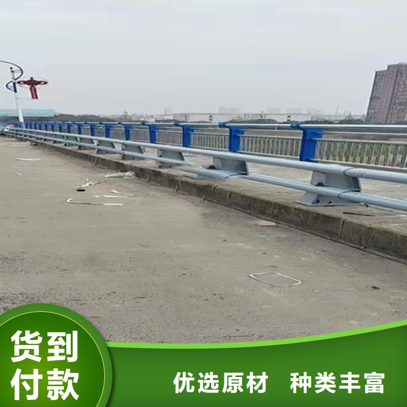 不锈钢复合管护栏-不锈钢复合管道路栏杆欢迎新老客户垂询