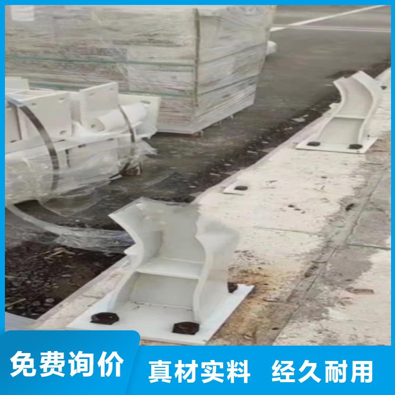 不锈钢复合管护栏不锈钢碳素钢复合管专业生产N年