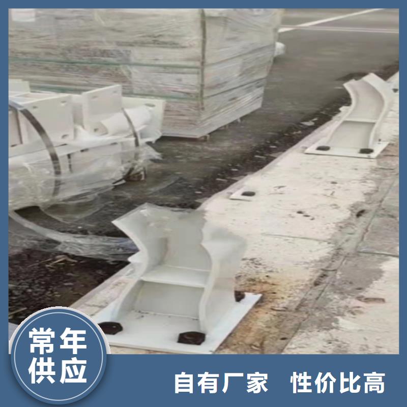 不锈钢复合管护栏-不锈钢复合管道路栏杆欢迎新老客户垂询