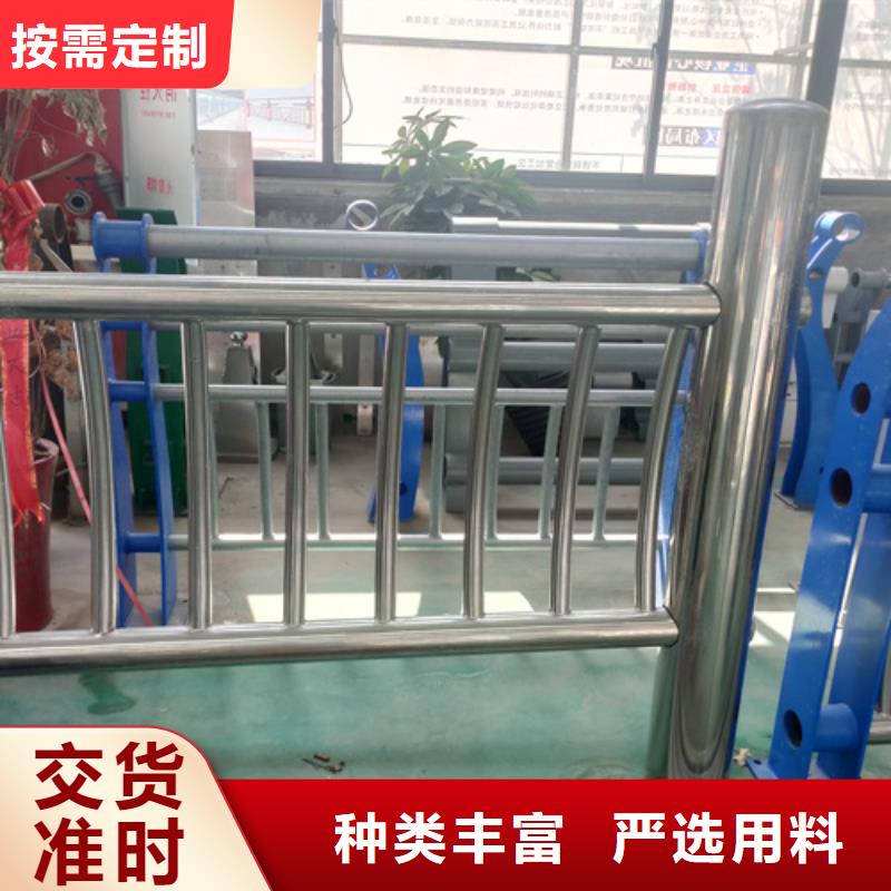 河道景观护栏厂家