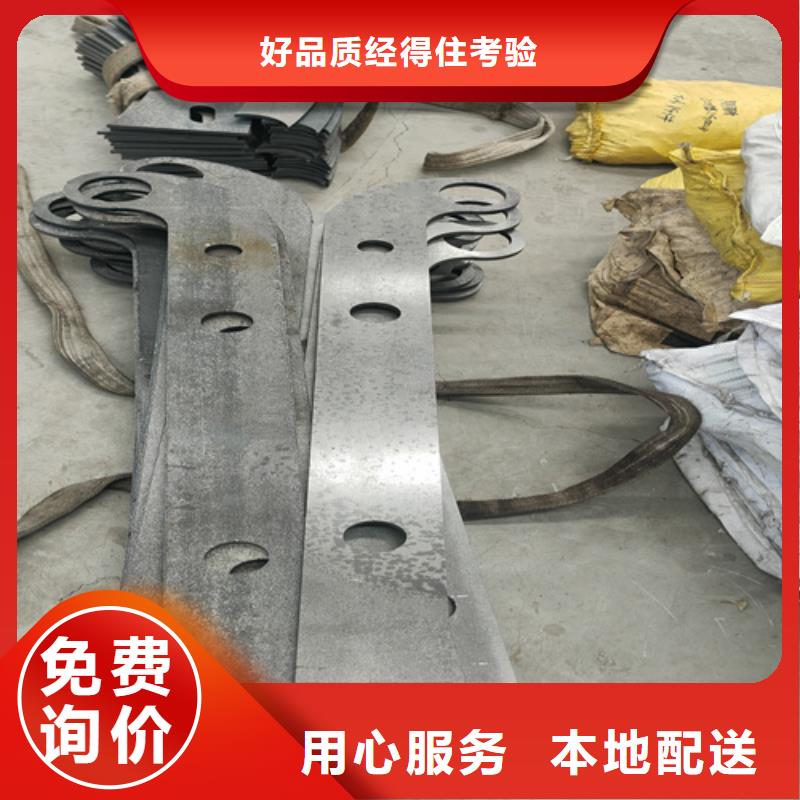 【桥梁护栏防撞栏杆经销商】