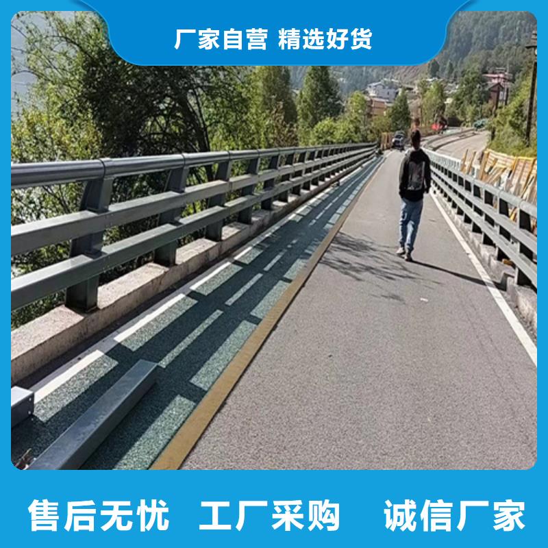 桥梁护栏_【防撞护栏】量大更优惠
