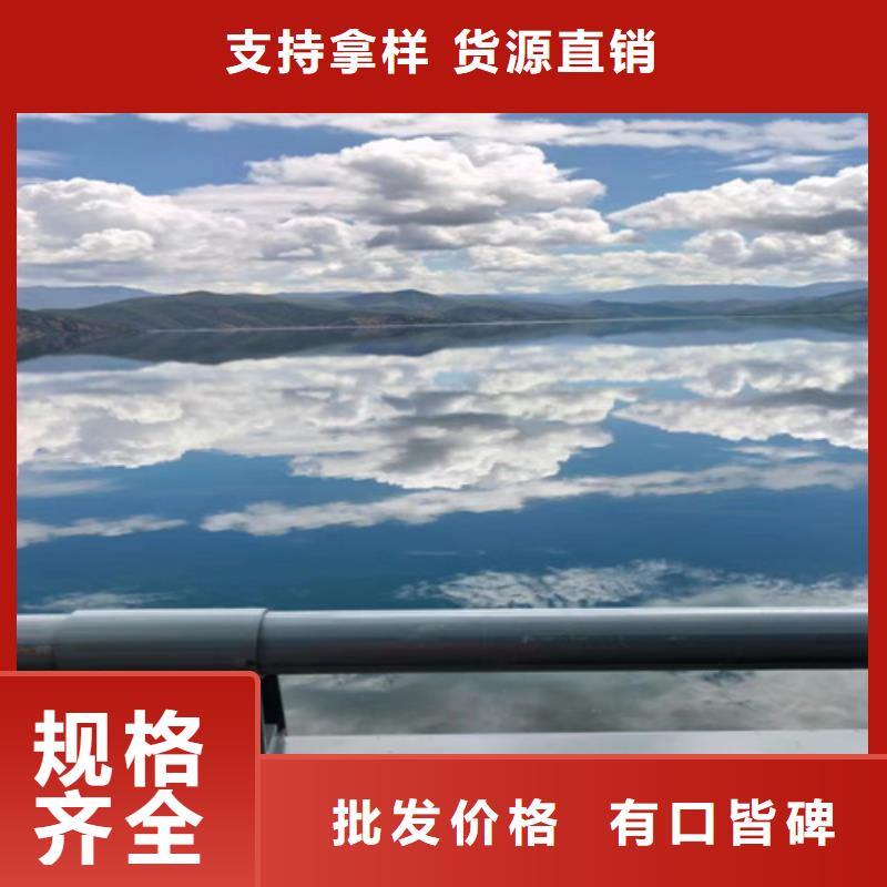 桥梁护栏_【防撞护栏】量大更优惠